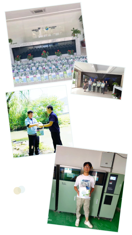 Bwin必赢·(中国区)官方网站